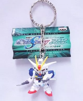 インパルスガンダム フィギュアキーホルダー アスラン・ザラ登場編 「機動戦士ガンダムSEED DESTINY」