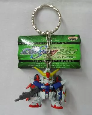 デスティニーガンダム フィギュアキーホルダー デスティニーガンダム出撃編 「機動戦士ガンダムSEED DESTINY」