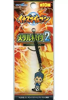 イナズマイレブン 宇都宮虎丸 メタル根付2