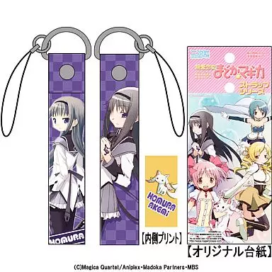 暁美ほむら 魔法少女まどか☆マギカ ストラップ