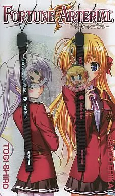 FORTUNE ARTERIAL-フォーチューンアテリアル- 瑛里華＆白Ver. 携帯ストラップ 「C73 オーガスト/ARIA冬コミセット2007」