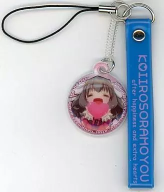 内海静奈 クリーナー付き携帯ストラップ 「恋色空模様 after happiness and extra hearts」