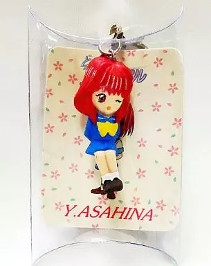 朝日奈夕子「ときめきメモリアル」ときめきキーホルダー座りBセット(SDタイプ)