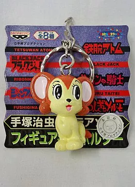 駿河屋 -<中古>ライア 「ジャングル大帝」 手塚治虫キャラ