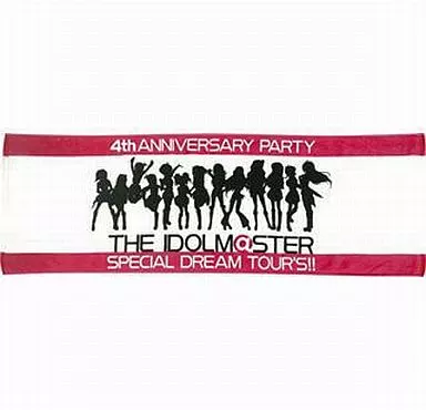 アイドルマスター THE IDOLM＠STER 4th ANNIVERSARY PARTY SPECIAL DREAM TOUR’S スポーツタオル
