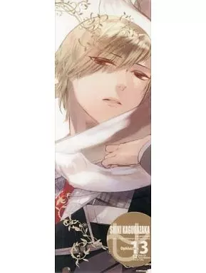 神楽坂四季 「Starry☆Sky クリアポスター」_image