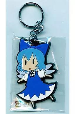 チルノ (大沖) 東方ラバーキーホルダー 「東方Project」