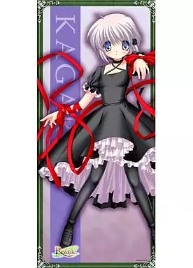 Rewrite リライト マイクロファイバータオル 7種セット 【稀少品】 61gLKQYIxmL._UF350,350_QL50_.jpg