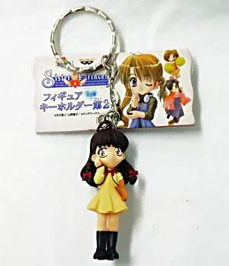 可憐 ｢シスター・プリンセス～お兄ちゃん大好き?～｣ フィギュアキーホルダー 第2弾
