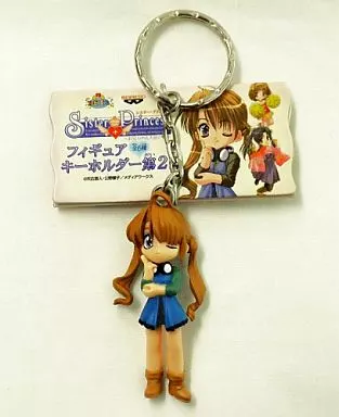 咲耶 ｢シスター・プリンセス～お兄ちゃん大好き?～｣ フィギュアキーホルダー 第2弾