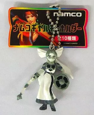 ワルキューレ (モノクロVer.) ナムコギャル キーホルダー ｢PS ワルキューレの冒険｣