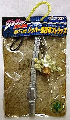 駿河屋 - 【買取】セックス・ピストルズ 第5部 ジッパー型携帯