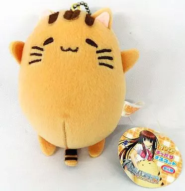 ドルジ(寝そべり) 「リトルバスターズ!エクスタシー」 ドルジまったりマスコット
