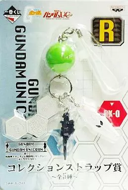 ガンダムユニコーン 一番くじ コレクションストラップ賞R 「機動戦士ガンダム×機動戦士ガンダムUC ～赤い彗星の再来～」