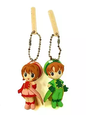 さくら＆小狼 ツインキーチェーン 「カードキャプターさくら」
