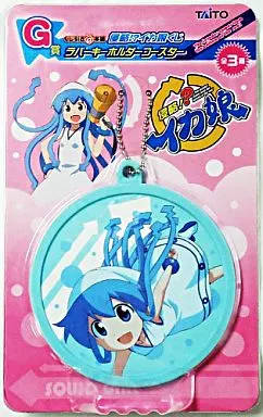 G賞(水色) イカ娘 ラバーキーホルダーコースター くじ引き＠本舗 侵略!?イカ娘
