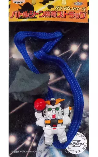 νガンダム VS アクシズ 「機動戦士ガンダム」ガンダムシリーズ バトルシーン携帯ストラップ