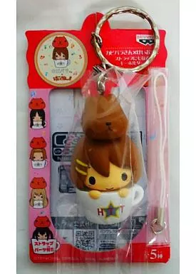 平沢唯 「カピバラさん×けいおん!!」 ストラップにもなるキーホルダー