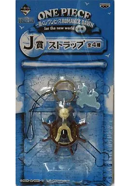 ゴーイングメリー号 ストラップ 「一番くじ ワンピース ROMANCE DAWN for the new world ～前編～」 J賞