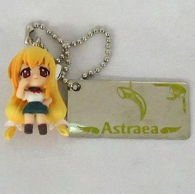 アストレア 「そらのおとしものf(フォルテ)」 リトルマスコット