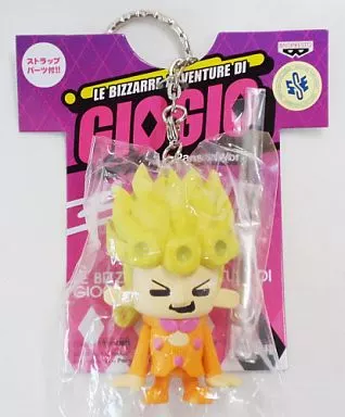 ジョルノ・ジョバァーナ(黄髪) ストラップにもなるキーホルダー2 「ジョジョの奇妙な冒険×パンソンワークス」