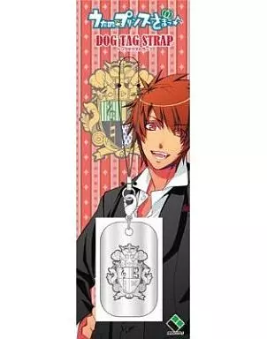 一十木音也 ドッグタグストラップ 「うたの☆プリンスさまっ♪」
