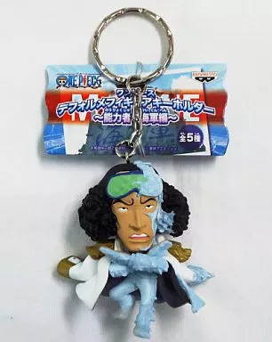 青雉(クザン) デフォルメフィギュアキーホルダー ～能力者・海軍編～ 「ワンピース」