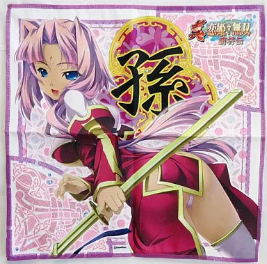 電撃 G's Festival! DX 恋姫無双 電撃G's Festival!comic Vol.11恋姫