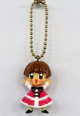 都築こずえ 「同級生・同級生2」 ボールチェーン付きマスコット ガチャ王用景品