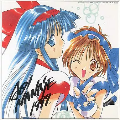 サムライスピリッツ　カードコレクション　ナコルル／リムルル　S07 SNK 侍魂-SAMURAISPIRITS- ナコルル&リムルル テレカ