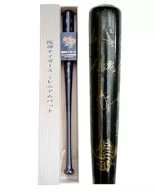 阪神タイガース サイン入りミレニアムバット