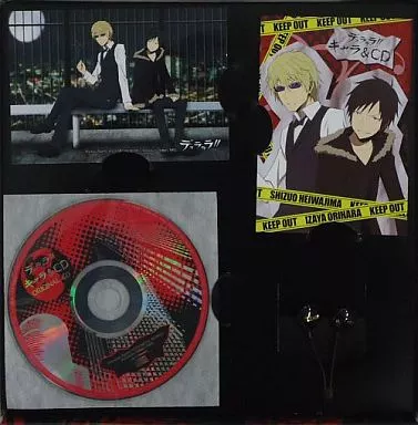 デュラララキャラ&CD アニメ系CD デュラララ!! キャラ＆CD(臨也＆静雄ver.) | 音楽ソフト