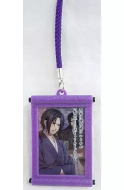 土方歳三 「薄桜鬼 掛軸ストラップ 2巻」