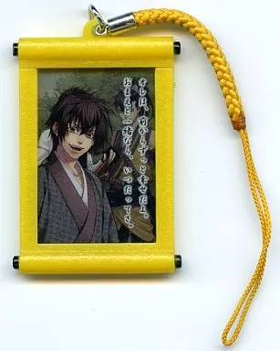 藤堂平助 「薄桜鬼 掛軸ストラップ 2巻」