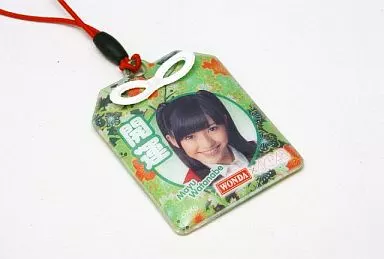 WONDA×AKB48 5.渡辺麻友 開運ワンダフルストラップ