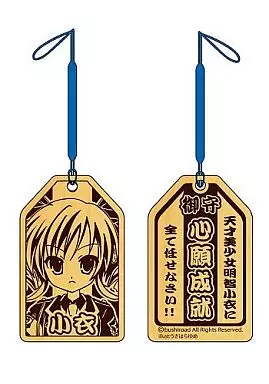 明智小衣 御守木札ストラップ 「探偵オペラ ミルキィホームズ」