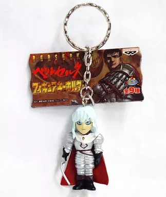 キーホルダー・マスコット(キャラクター)　グリフィス(鎧姿) フィギュアキーホルダー「ベルセルク」（台紙欠品）
