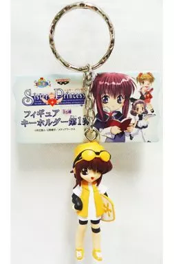 衛 フィギュアキーホルダー 「シスター・プリンセス～お兄ちゃん大好き～」