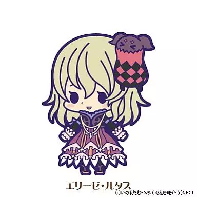 エリーゼ・ルタス 「テイルズ オブ エクシリア」 ラバーストラップコレクション テイルズ オブ フレンズVol.4