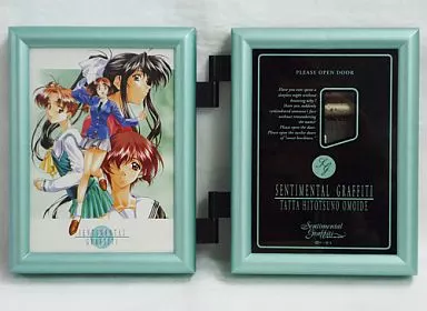 センチメンタルグラフティ　オルゴール　セット 駿河屋 -<中古>センチメンタルグラフティ オルゴール(曲：たった一つの