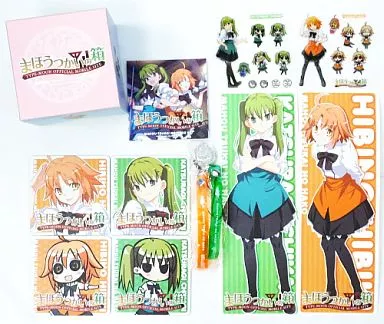 【 新品 未開封 】 TYPE-MOON まほうつかいの箱 セット C76 駿河屋 -<中古>C76 まほうつかいの箱 箱セット （その他）