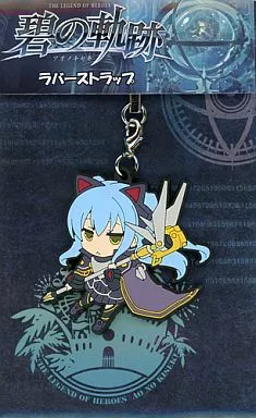 ティオ ラバーストラップ 「英雄伝説 碧の軌跡」