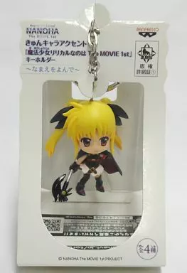 フェイト・テスタロッサ(バリアジャケットver.) きゅんキャラアクセント キーホルダー ～なまえをよんで～ 「魔法少女リリカルなのは The MOVIE 1st」