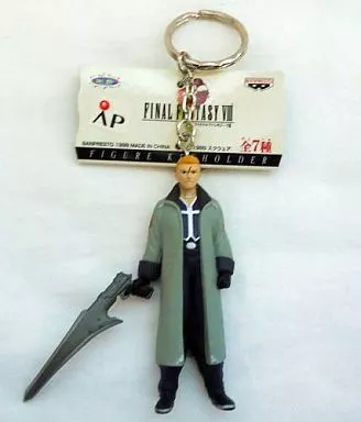 サイファー・アルマシー フィギュアキーホルダー 「ファイナルファンタジーVIII」