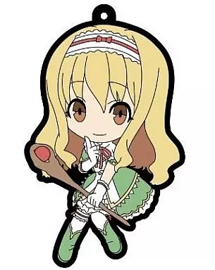 魔法の歌い手 エルミナ ラバーキーホルダー 「シャイニング・ブレイド」