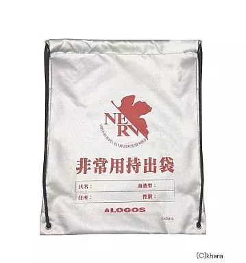 駿河屋 -<中古>EVA×LOGOS 非常用持出袋 「新世紀エヴァンゲリオン
