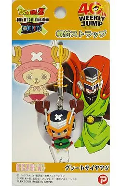 チョッパーマンストラップ 駿河屋 -<中古>チョッパーマン(グレートサイヤマン) 根付ストラップ第2