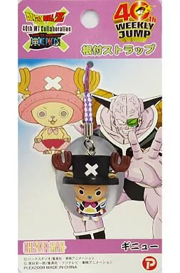 駿河屋 -<中古>チョッパーマン(ギニュー) 根付ストラップ第2弾