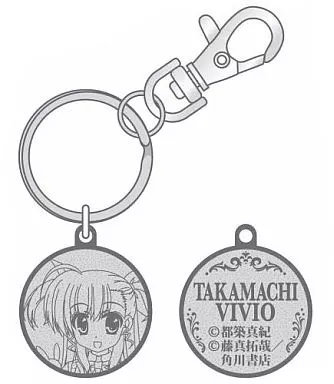 高町ヴィヴィオ メダルキーホルダー 「魔法少女リリカルなのはViVid」