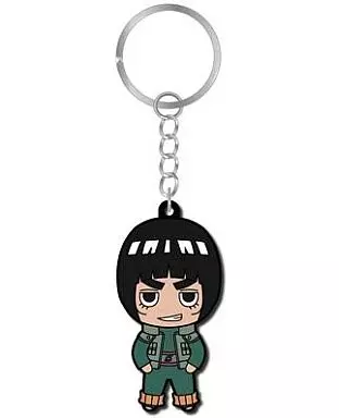 マイト・ガイ D4 NARUTO-ナルト-疾風伝 ラバーキーホルダーコレクション vol.3